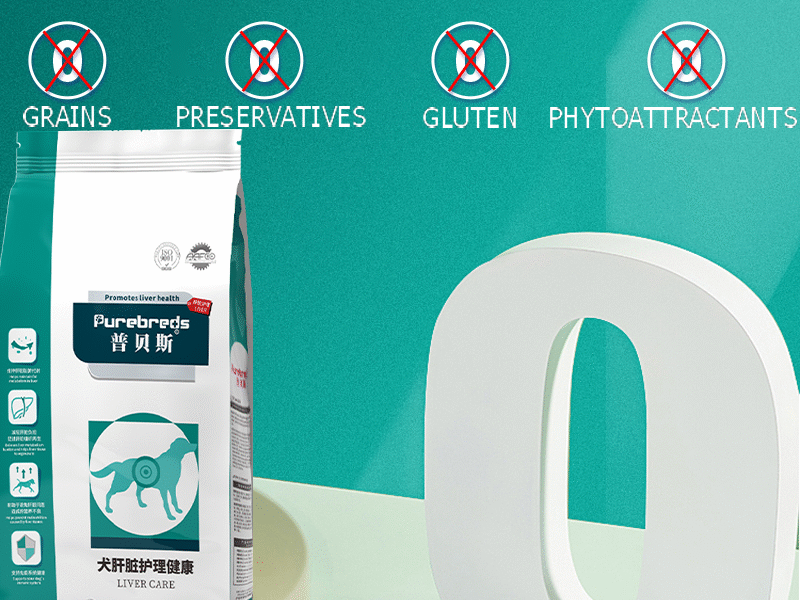 Dog Liver Care Presciption Food