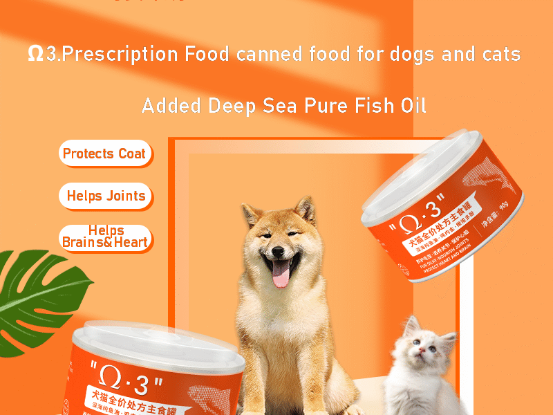 Prescription Food canned food for dogs and cats