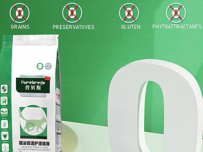 Urinary Tract Cat Foods
