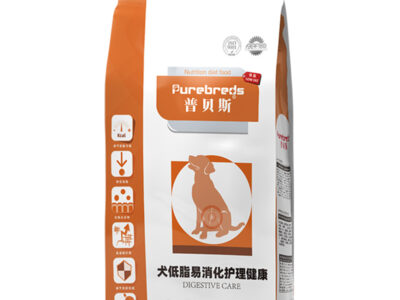 Dog Low Fat Digestible Prescription Food