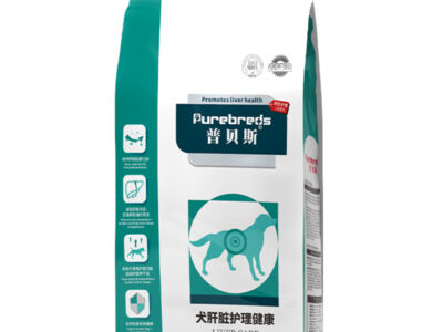 Dog Liver Care Presciption Food