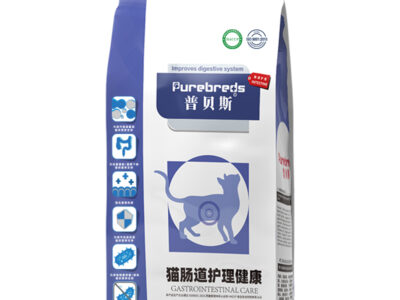 Cat Intestinal Care precription Food