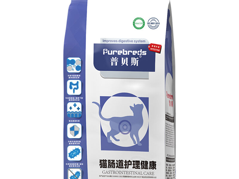 Cat Intestinal Care precription Food