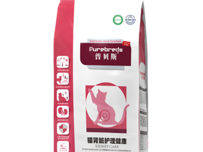 Cat Kidney Care Precription Food