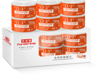 Prescription Food canned food for dogs and cats